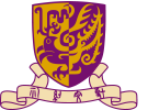 The Chinese University of Hong Kong, Shenzhen emblem